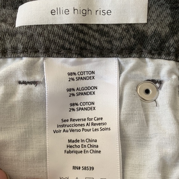 STS blue women’s ellie high rise faux snake skin jeans Size 26 good cond - Picture 8 of 9